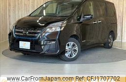 nissan serena 2020 CFJ1707702