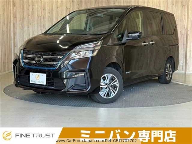 nissan serena 2020 CFJ1707702 image 1