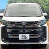 toyota noah 2023 -TOYOTA--Noah 6AA-ZWR90W--ZWR90-0161384---TOYOTA--Noah 6AA-ZWR90W--ZWR90-0161384- image 15