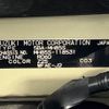 suzuki wagon-r 2021 -SUZUKI--Wagon R 5BA-MH85S--MH85S-118531---SUZUKI--Wagon R 5BA-MH85S--MH85S-118531- image 31