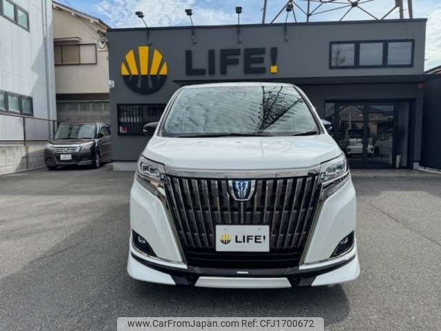 toyota esquire 2020 CFJ1700672 image 2