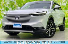 honda vezel 2021 quick_quick_6AA-RV5_RV5-1001685