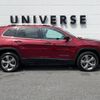 chrysler jeep-cherokee 2019 -CHRYSLER--Jeep Cherokee ABA-KL20L--1C4PJMHN1KD327862---CHRYSLER--Jeep Cherokee ABA-KL20L--1C4PJMHN1KD327862- image 20