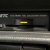 nissan x-trail 2016 CFJ1737305 image 7