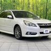 subaru legacy-b4 2013 -SUBARU--Legacy B4 DBA-BMG--BMG-004431---SUBARU--Legacy B4 DBA-BMG--BMG-004431- image 17