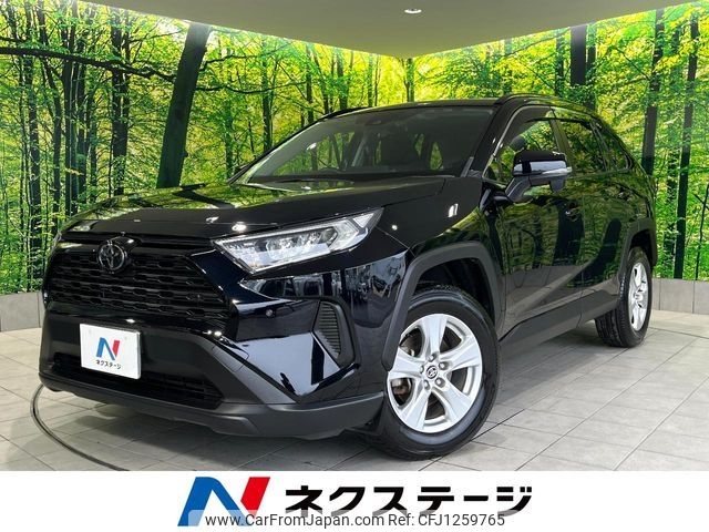 toyota rav4 2020 -TOYOTA--RAV4 6BA-MXAA52--MXAA52-5003638---TOYOTA--RAV4 6BA-MXAA52--MXAA52-5003638- image 1