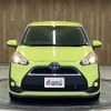 toyota sienta 2015 -TOYOTA--Sienta NHP170G--NHP170-7009832---TOYOTA--Sienta NHP170G--NHP170-7009832- image 8