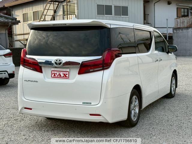 toyota alphard 2021 CFJ1756810 image 2