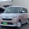 daihatsu move-canbus 2018 quick_quick_5BA-LA800S_LA800S-0133070 image 3