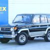 toyota land-cruiser 1998 -TOYOTA--Land Cruiser KC-HZJ77HV--HZJ77-0009482---TOYOTA--Land Cruiser KC-HZJ77HV--HZJ77-0009482- image 1