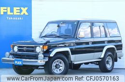 toyota land-cruiser 1998 -TOYOTA--Land Cruiser KC-HZJ77HV--HZJ77-0009482---TOYOTA--Land Cruiser KC-HZJ77HV--HZJ77-0009482-