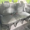 nissan serena 2019 -NISSAN--Serena DAA-GFNC27--GFNC27-023319---NISSAN--Serena DAA-GFNC27--GFNC27-023319- image 10