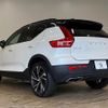 volvo xc40 2018 -VOLVO--Volvo XC40 DBA-XB420XC--YV1XZ16MCJ2003519---VOLVO--Volvo XC40 DBA-XB420XC--YV1XZ16MCJ2003519- image 14