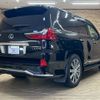 lexus lx 2016 -LEXUS--Lexus LX DBA-URJ201W--URJ201-4205459---LEXUS--Lexus LX DBA-URJ201W--URJ201-4205459- image 16