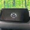 mazda cx-5 2017 CFJ1671594 image 4