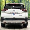 nissan x-trail 2024 CFJ1573937 image 15