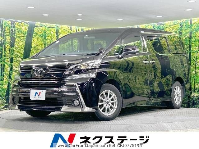 toyota vellfire 2017 -TOYOTA--Vellfire DBA-AGH35W--AGH35-0019726---TOYOTA--Vellfire DBA-AGH35W--AGH35-0019726- image 1