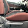 nissan note 2017 -NISSAN--Note HE12--HE12-081511---NISSAN--Note HE12--HE12-081511- image 18