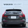 volvo v60 2018 CFJ1531843 image 6
