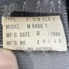 mitsubishi minicab-van 1993 Mitsuicoltd_MBMV0117323R0609 image 31