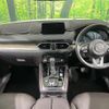 mazda cx-8 2020 CFJ1756375 image 2