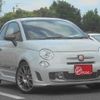 fiat fiat-others 2016 -FIAT--Fiat ABA-312142--ZFA3120000J551387---FIAT--Fiat ABA-312142--ZFA3120000J551387- image 4