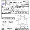 daihatsu hijet-truck 2000 -DAIHATSU--Hijet Truck S200P--0026756---DAIHATSU--Hijet Truck S200P--0026756- image 3