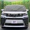 toyota vellfire 2018 -TOYOTA--Vellfire DBA-AGH30W--AGH30-0231437---TOYOTA--Vellfire DBA-AGH30W--AGH30-0231437- image 15