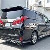toyota alphard 2020 -TOYOTA--Alphard 3BA-AGH30W--AGH30-0320550---TOYOTA--Alphard 3BA-AGH30W--AGH30-0320550- image 21