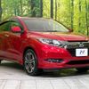 honda vezel 2017 -HONDA--VEZEL DAA-RU3--RU3-1242963---HONDA--VEZEL DAA-RU3--RU3-1242963- image 17