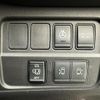 nissan serena 2018 -NISSAN--Serena DAA-HFC27--HFC27-001519---NISSAN--Serena DAA-HFC27--HFC27-001519- image 7