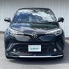 toyota c-hr 2017 -TOYOTA--C-HR DBA-NGX50--NGX50-2008538---TOYOTA--C-HR DBA-NGX50--NGX50-2008538- image 22