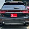 audi q8 2024 CFJ1563212 image 12