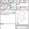 daihatsu hijet-cargo 2025 CFJ1777921 image 20