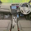 honda fit 2014 -HONDA--Fit DAA-GP5--GP5-3117077---HONDA--Fit DAA-GP5--GP5-3117077- image 2