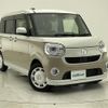 daihatsu move-canbus 2018 CFJ1221547 image 1