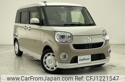 daihatsu move-canbus 2018 CFJ1221547
