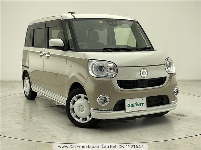 daihatsu move-canbus 2018 CFJ1221547 image 1