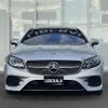 mercedes-benz e-class 2018 -MERCEDES-BENZ--Benz E Class RBA-238342C--WDD2383422F064452---MERCEDES-BENZ--Benz E Class RBA-238342C--WDD2383422F064452- image 8