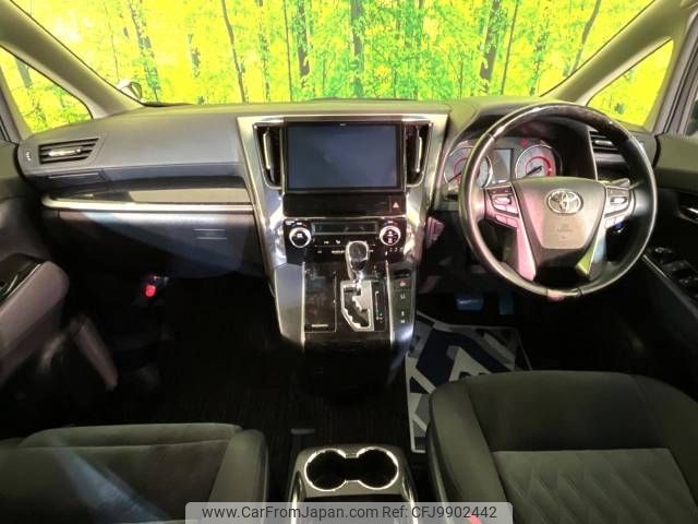 toyota vellfire 2019 -TOYOTA--Vellfire DBA-AGH30W--AGH30-0253866---TOYOTA--Vellfire DBA-AGH30W--AGH30-0253866- image 2