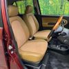 daihatsu mira-gino 2007 CFJ1680049 image 8