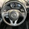 mazda demio 2015 quick_quick_DJ5FS_DJ5FS-115341 image 10