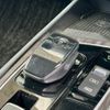 nissan aura 2024 CFJ1773993 image 12