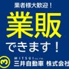 suzuki every 2013 CMATCH_U00048819044 image 43