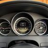 mercedes-benz amg 2012 -MERCEDES-BENZ 【富士山 344ﾄ1121】--AMG 204377--2F858578---MERCEDES-BENZ 【富士山 344ﾄ1121】--AMG 204377--2F858578- image 9