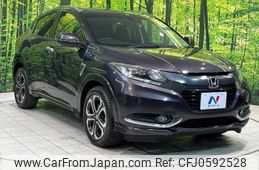 honda vezel 2015 -HONDA--VEZEL RU3--1108453---HONDA--VEZEL RU3--1108453-