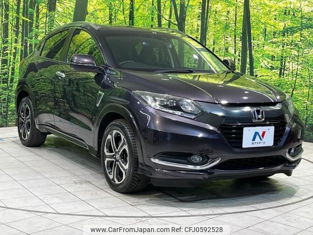 honda vezel 2015 -HONDA--VEZEL RU3--1108453---HONDA--VEZEL RU3--1108453- image 1