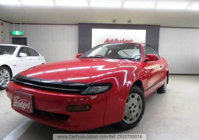Used TOYOTA CELICA 1990/Mar CFJ2730074 in good condition for sale