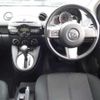 mazda demio 2013 TE5566 image 27