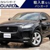 jaguar e-pace 2019 -JAGUAR 【岡山 399ﾄ3866】--Jaguar E-Pace DF2NA--K1Z55775---JAGUAR 【岡山 399ﾄ3866】--Jaguar E-Pace DF2NA--K1Z55775- image 1